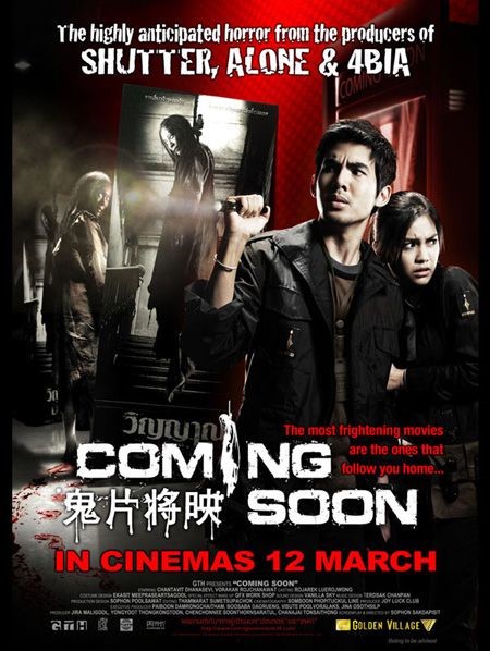 film horor thailand shutter subtitle indonesia