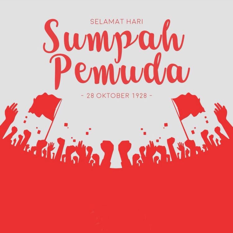 poster sumpah pemuda