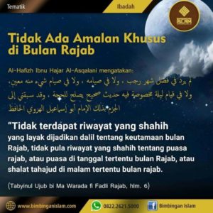Puasa Rajab (NIAT, HUKUM, KEUTAMAAN, DALIL, DOA, WAKTU)