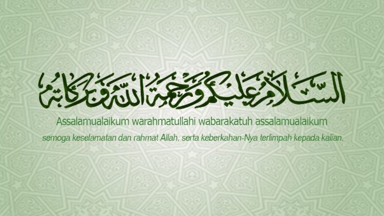 Assalamualaikum Warahmatullahi Wabarakaatuh google