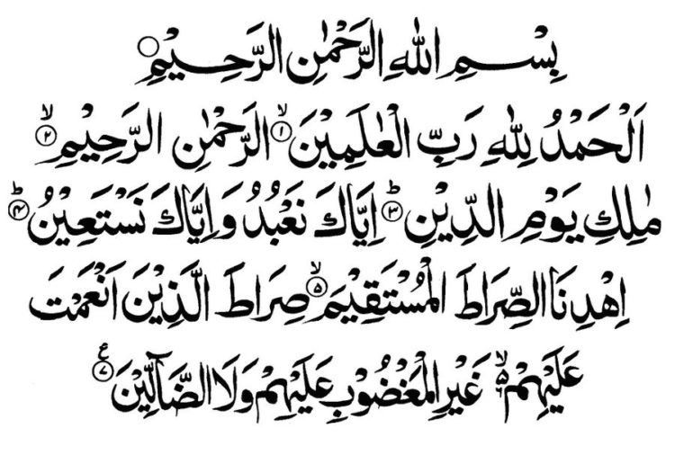 doa untuk orang sakit dalam bahasa arab