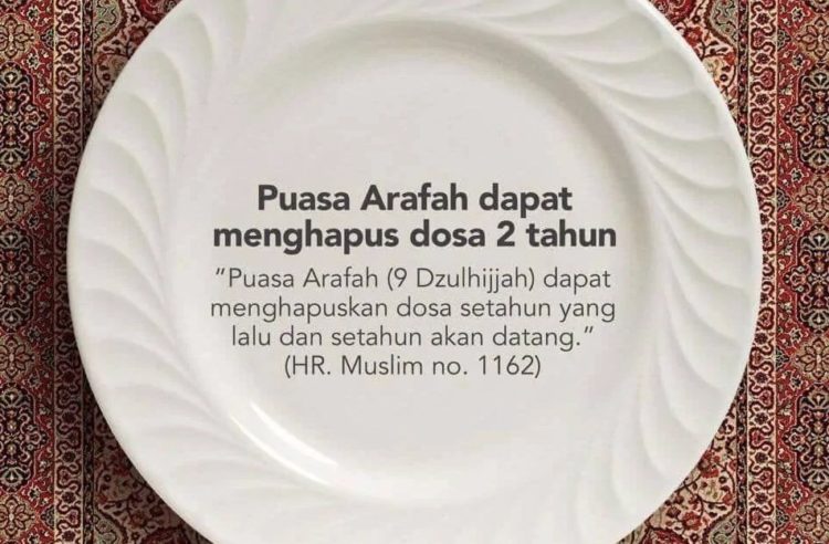 doa buka puasa sunah