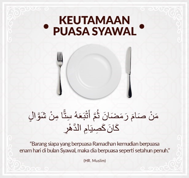 doa buka puasa mengganti puasa ramadhan