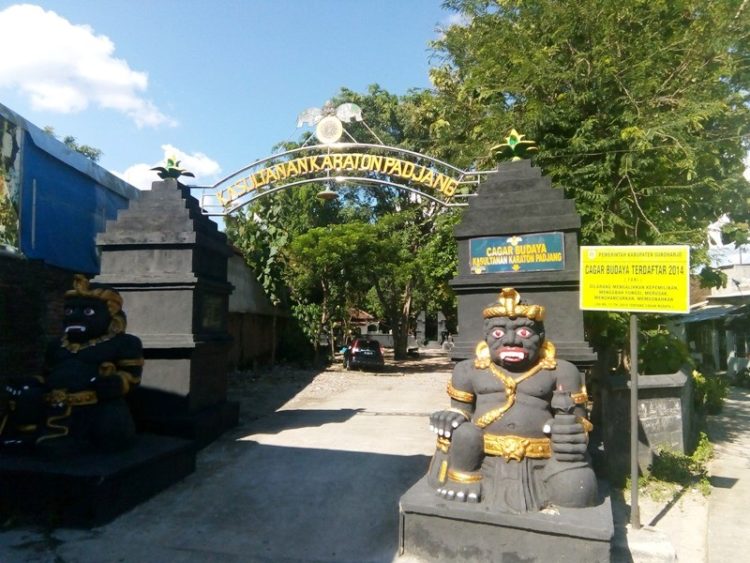 Gerbang Masuk ke Keraton Kerajaan Pajang di Sukoharjo