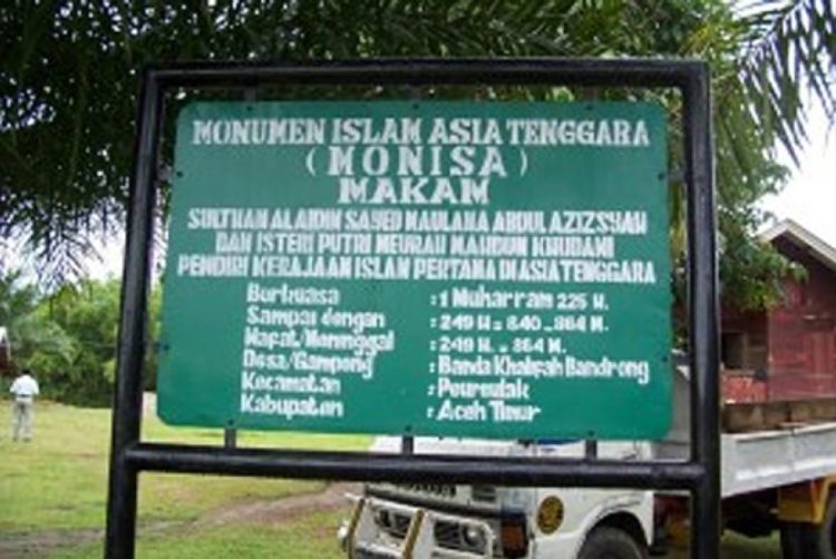 Papan nama Monisa Kerajaan Perlak Aceh