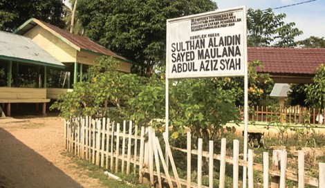 Makam Raja Abdul Aziz SyahKerajaan Perlak Aceh