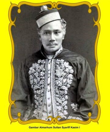 Sultan Syarif Kasim I Raja ke-10 Kerajaan Siak