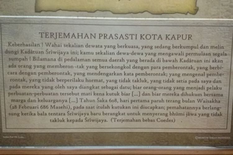 Terjemahan isi Prasasti Kota Kapur dari Kerajaan Sriwijaya