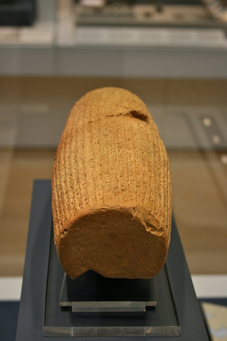 cyrus cylinder adalah dokumen ham kerajaan persia