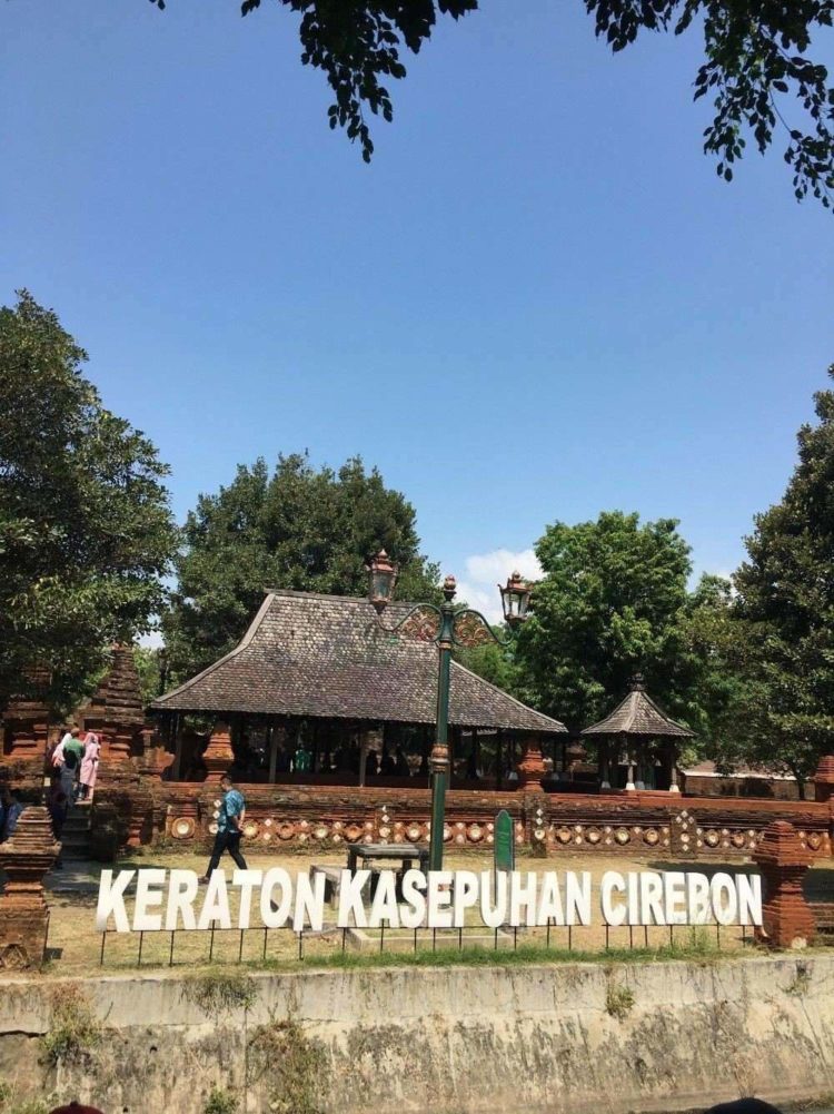 kerajaan di indonesia bercorak islam cirebon