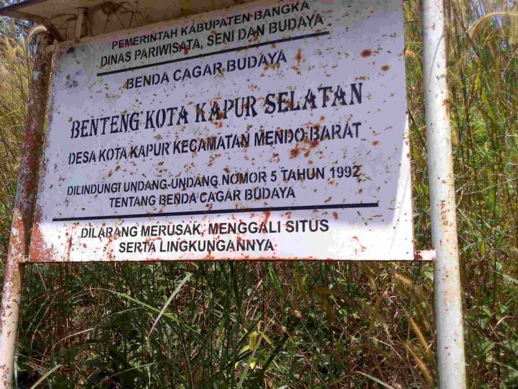 sejarah kerajaan di indonesia dari situs kota kapur