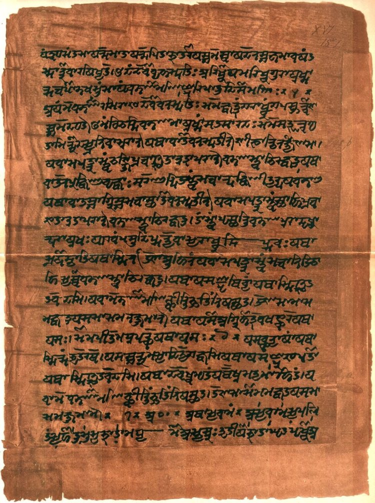 kitab undang-undang kerajaan kediri dibuat pada masa raja jayabaya