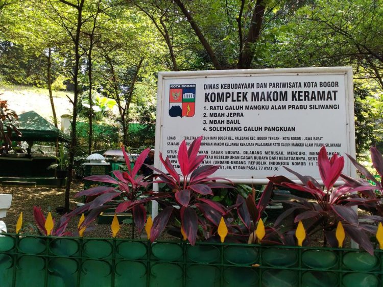 gambar komplek makam keramat kerajaan pajajaran