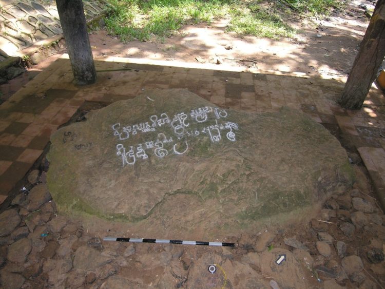 prasasti Cidanghiang di kerajaan tarumanegara