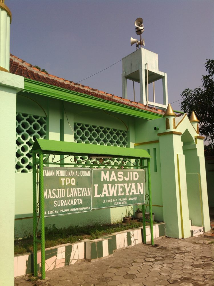 masjid laweyan jadi saksi sejarah berdirinya kerajaan pajang sebagai kerajaan islam di indonesia
