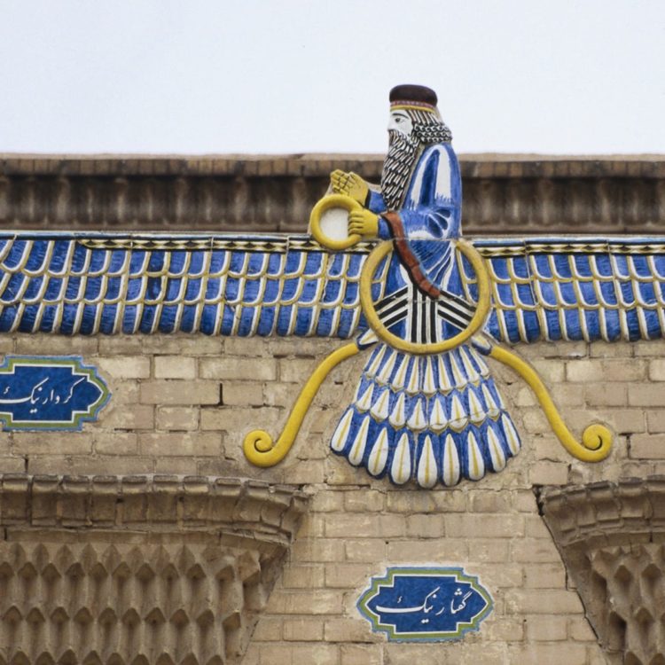 zoroastrianisme adalah agama kerajaan persia
