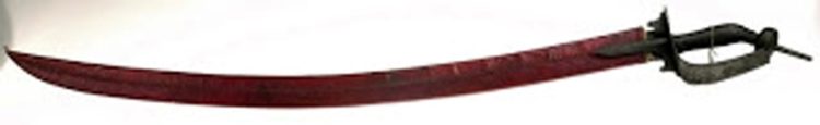 Peudeung sebagai senjata tradisional aceh