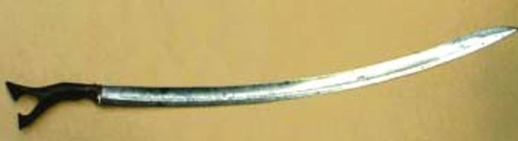 Peudeung sebagai senjata tradisional aceh