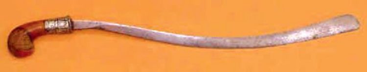 Senjata tradisional aceh gayo bernama amanremu