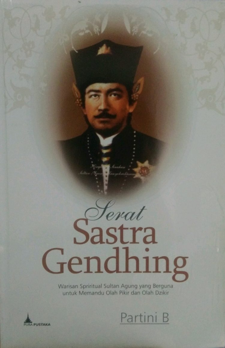 foto buku sastragending peninggalan kerajaan mataram islam