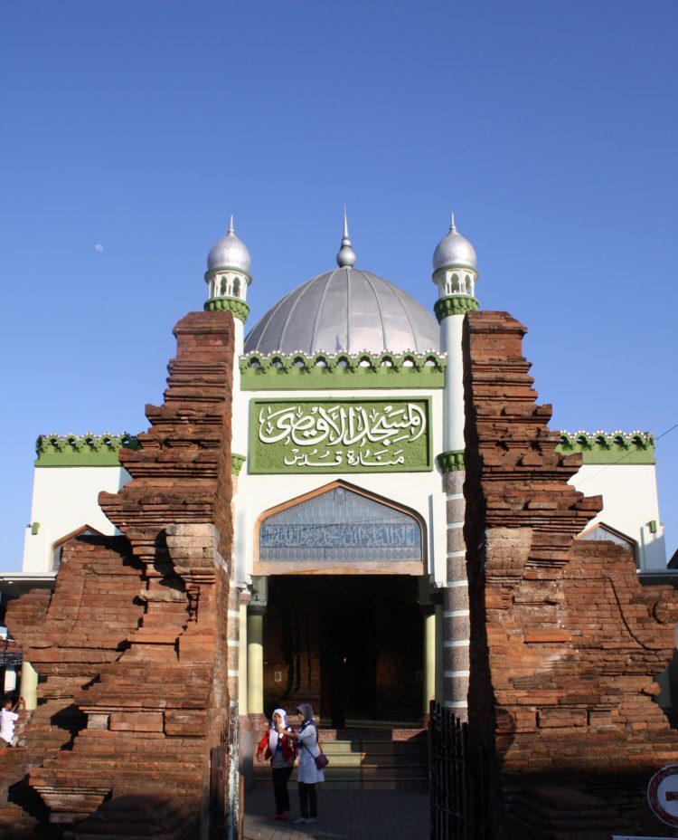 contoh peninggalan kerajaan mataram islam adalah gapura candi bentar 