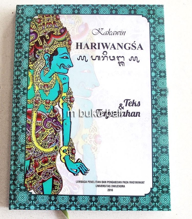 kitab hariwangsa adalah peninggalan kerajaan kediri