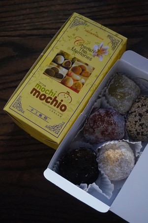 makanan khas bogor adalah Mochi Bogir