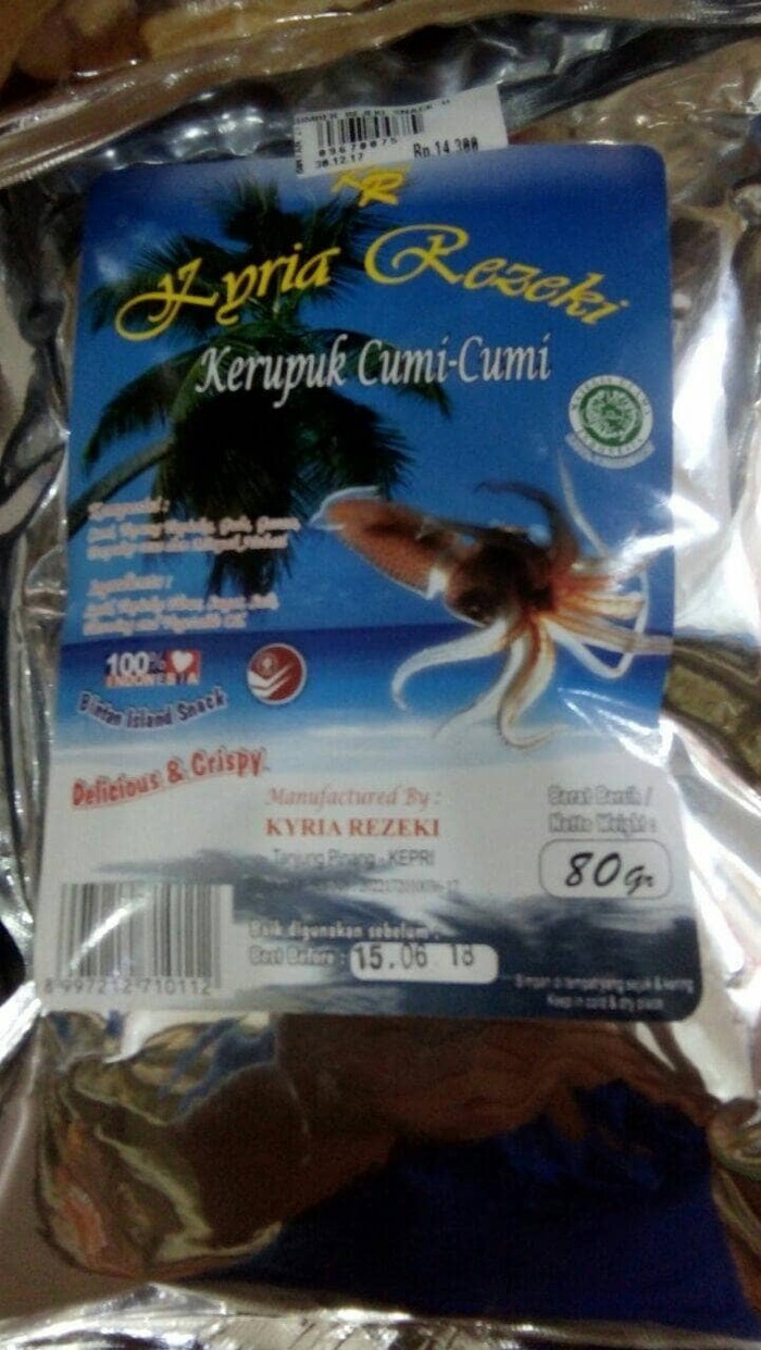 camilan oleh oleh khas balikpapan Kerupuk Cumi-Cumi