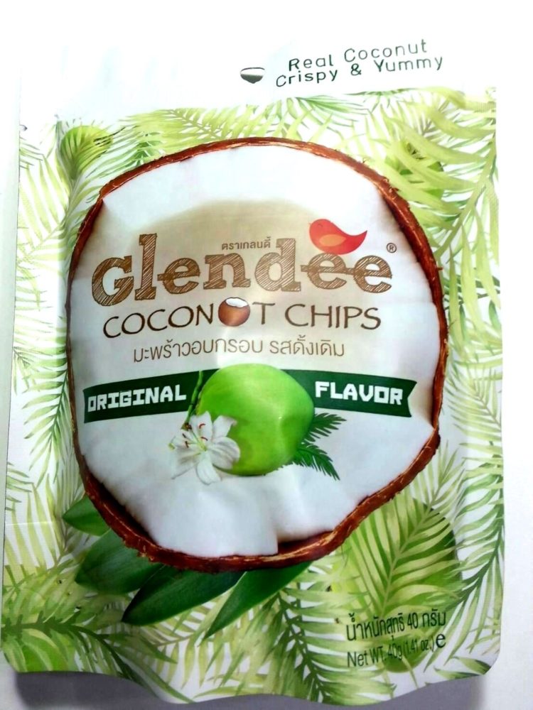 oleh oleh thailand salah satunya produk glendee