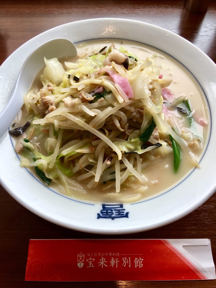 foto makanan khas jepang chanpon