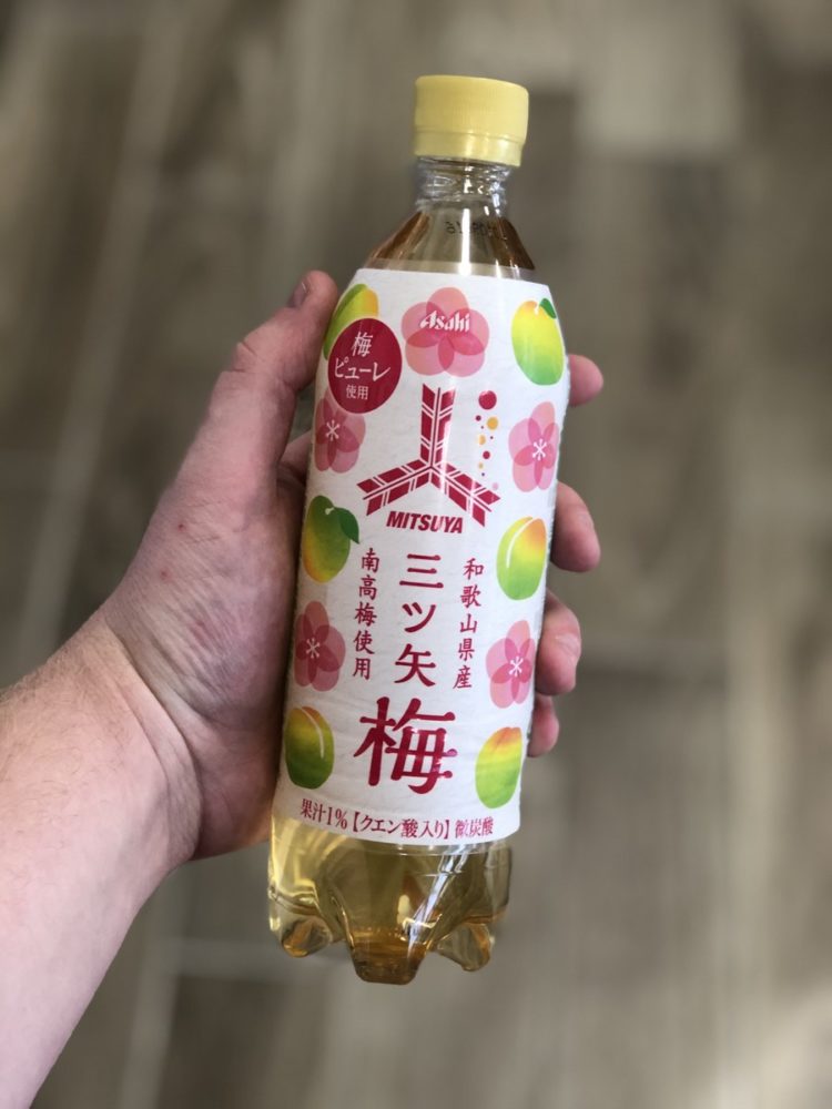 foto makanan khas jepang mitsuya cider