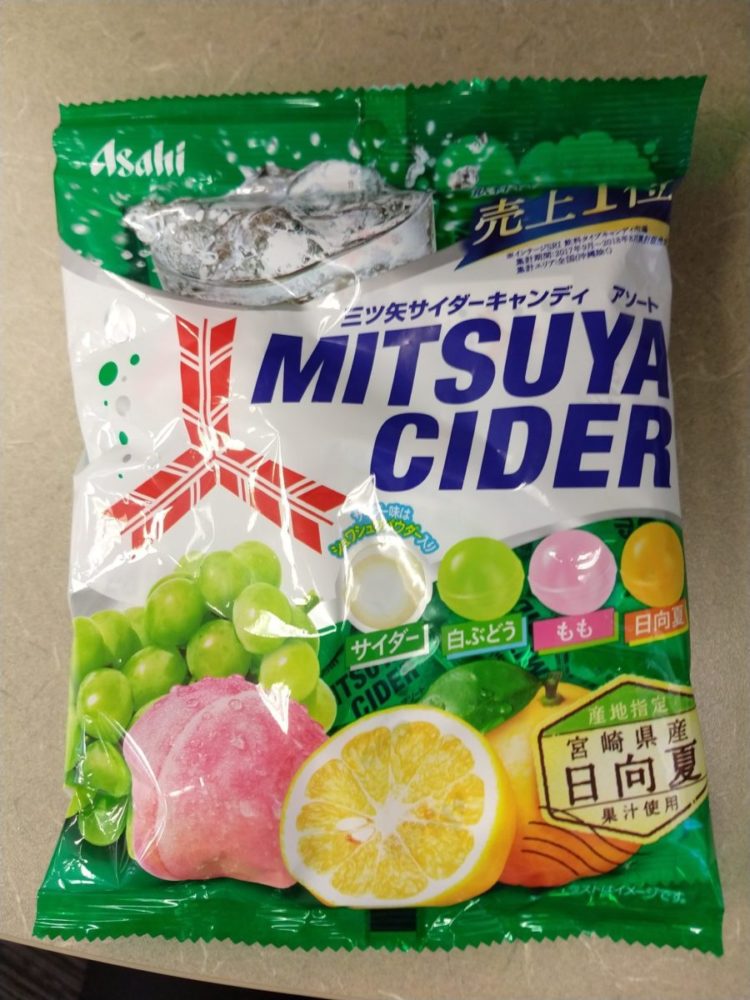 foto makanan khas jepang mitsuya saidakyandi