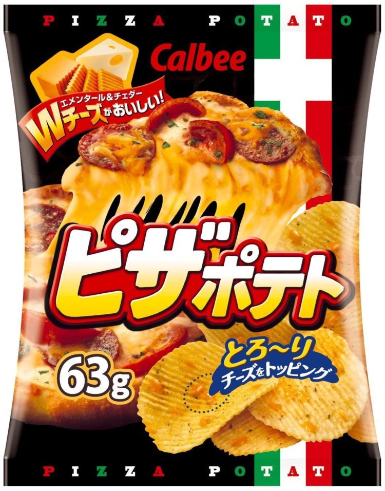 foto makanan khas jepang potato chips