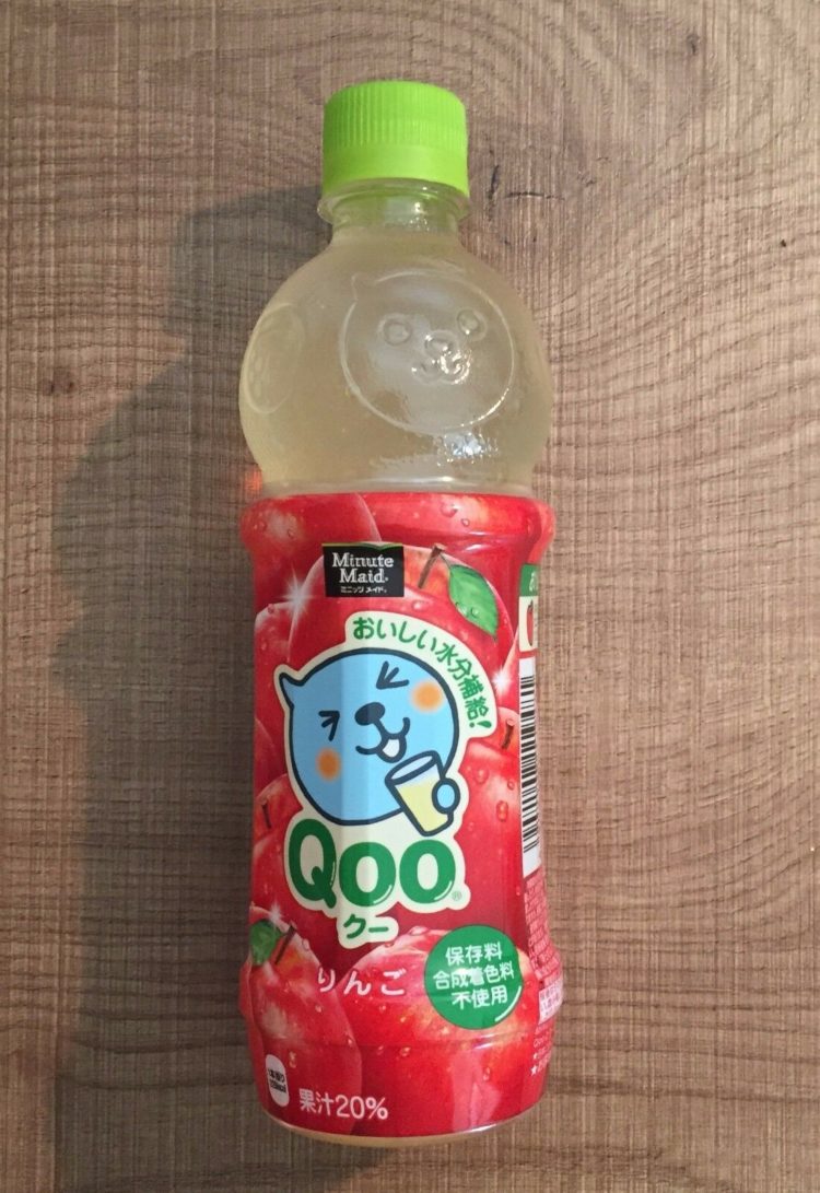 foto minuman khas jepang qoo