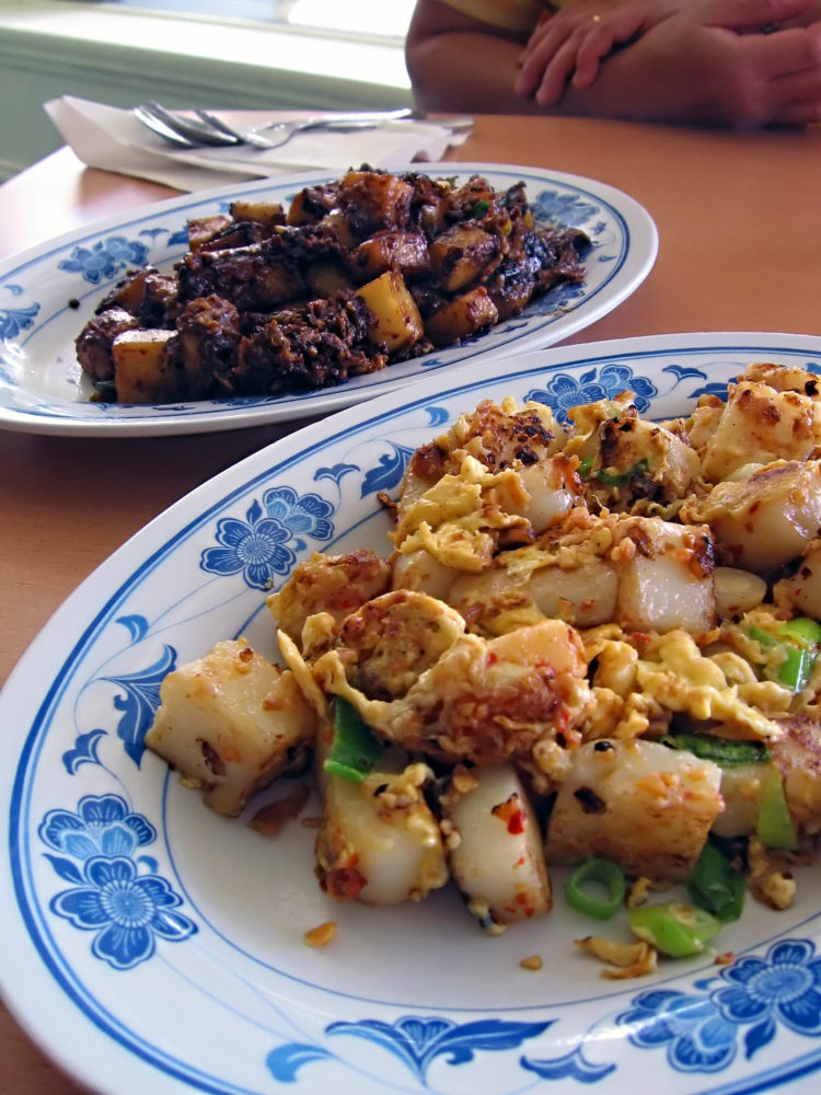 foto makanan khas malaysia chai tow kway