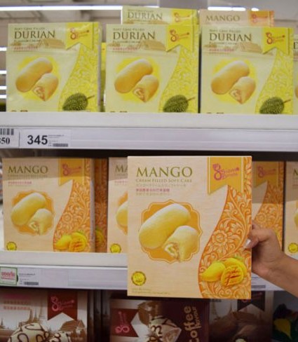 oleh oleh thailand yang wajib dibeli salah satunya mango cake 