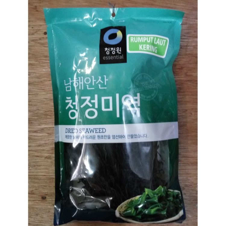 Oleh oleh Korea Murah