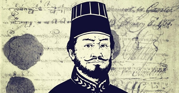 Sejarah Perjanjian Giyanti