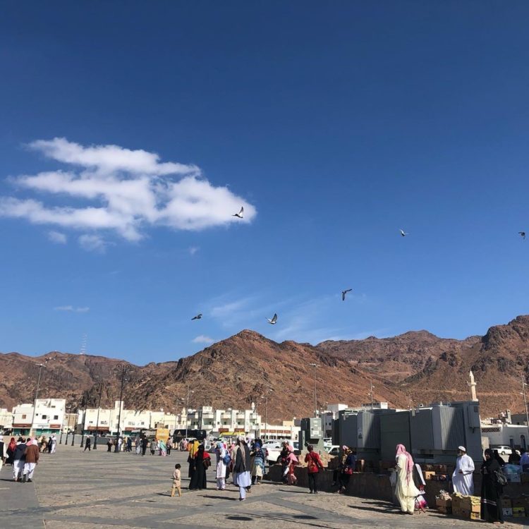 lanskap kaki gunung dalam perang uhud