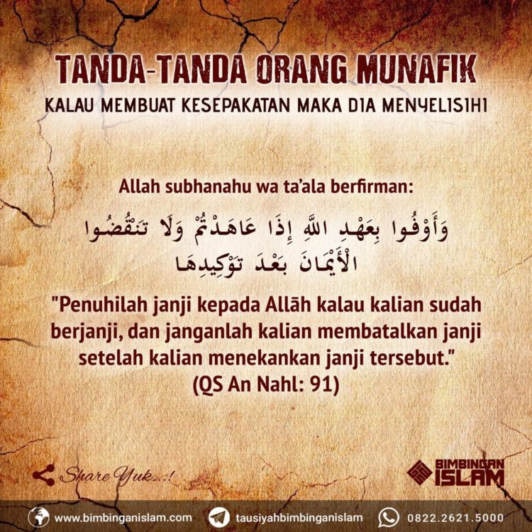 firman Allah tentang munafik dalam pengertian akhlak