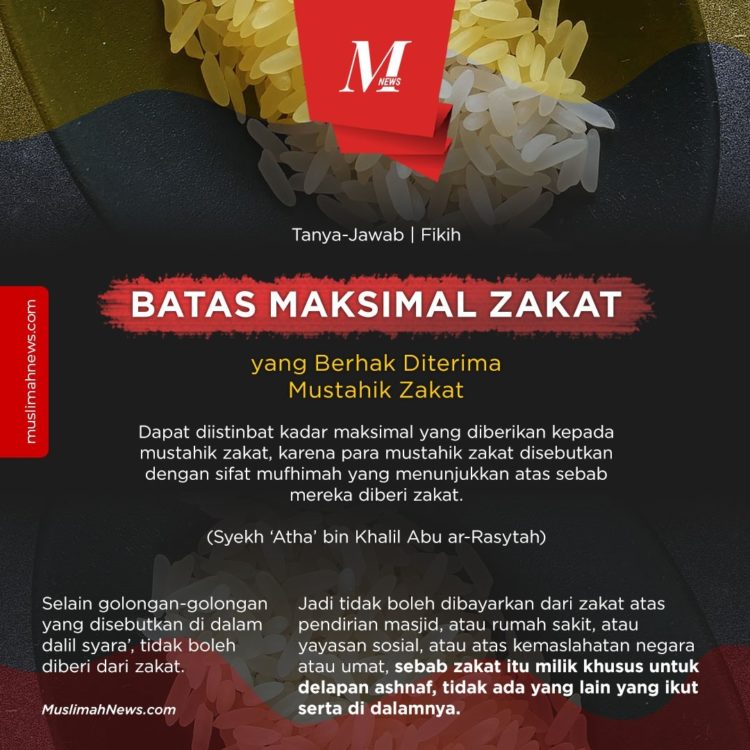 ada pula mereka yang dilarang menerima zakat dalam pengertian zakat