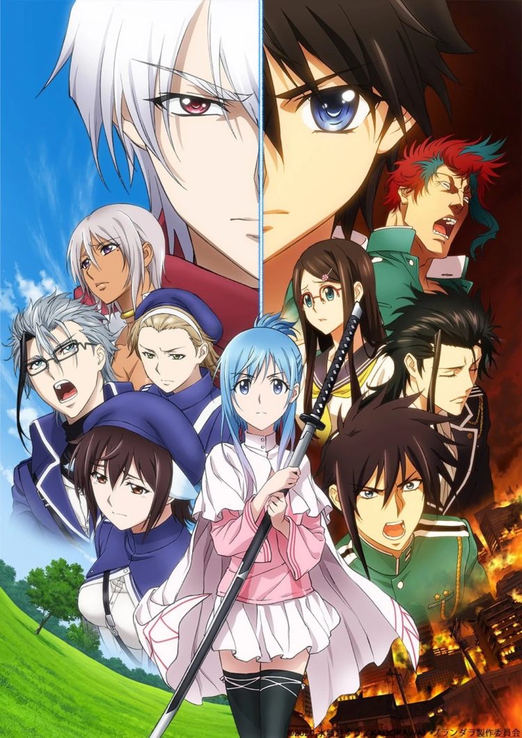 pengertian animasi anime jepang