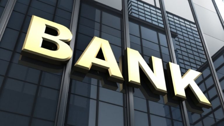 pengertian bank di indonesia